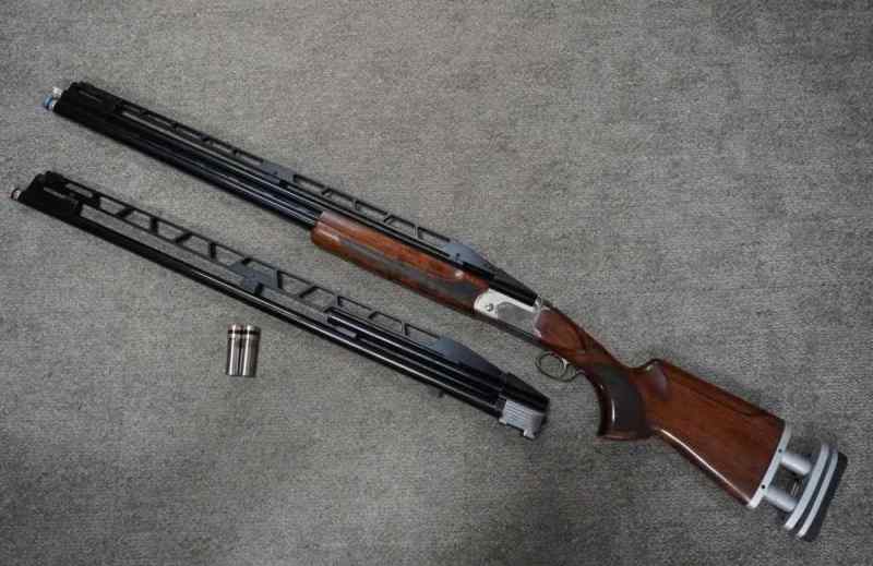 Tristar TT-15DT Trap Gun 12 Ga