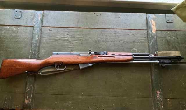 Excellent Condition Norinco SKS