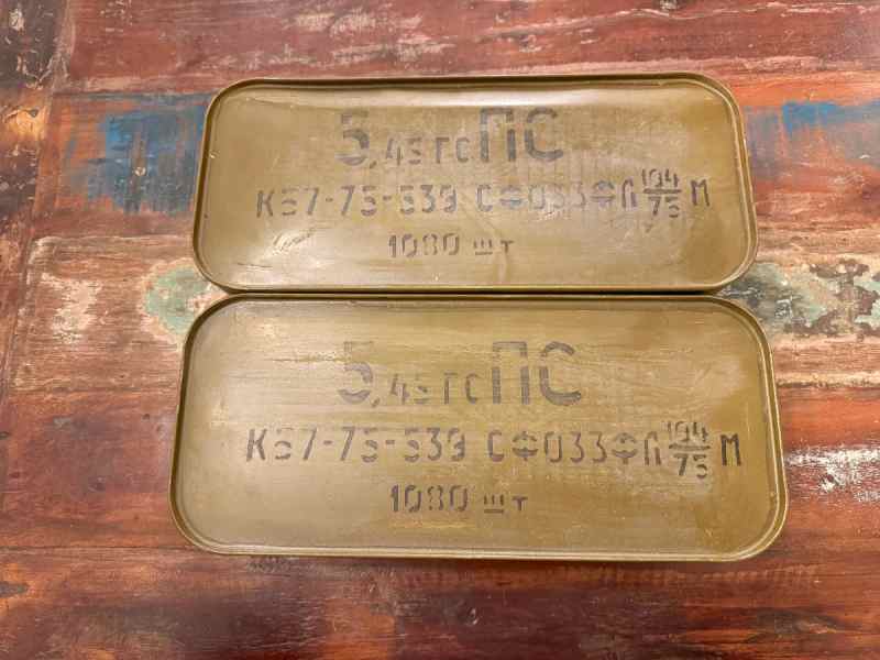 Russian 5.45x39mm 7N6 Steel Core Ammo
