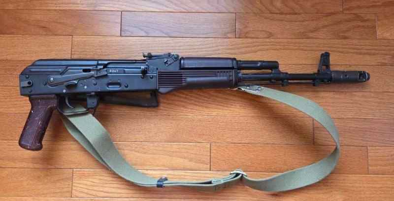 BULGARIAN! 5.45x39mm-(SLR-104FR)-Arsenal-AK74!