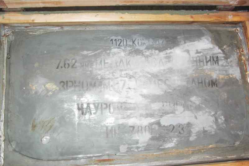 PICT0612.JPG